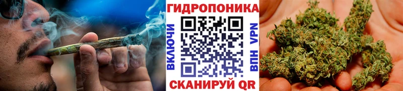 Наркошоп купить ГАШ  МАРИХУАНА  Экстази  Alpha-PVP  Меф мяу мяу  Cocaine  Амфетамин  Мамоново