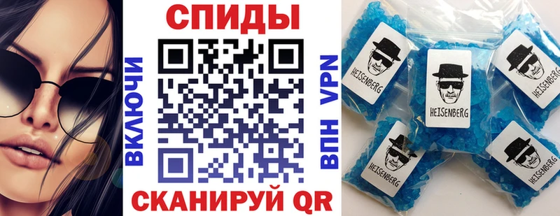 Amphetamine Розовый Мамоново