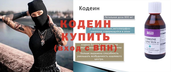 кокаин VHQ Ладушкин