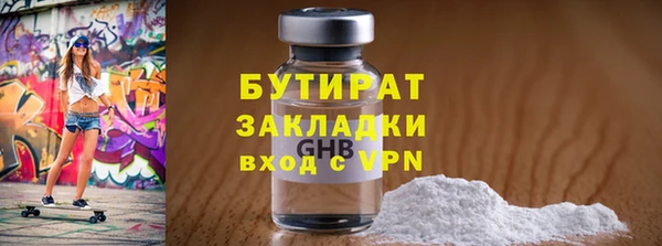 прущие грибы Лабытнанги