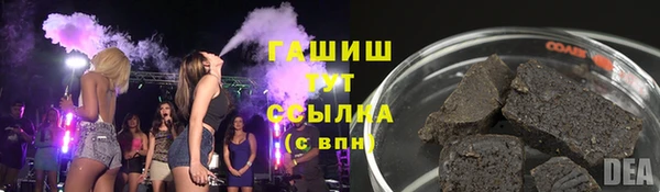 кокаин VHQ Ладушкин
