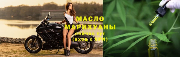 кокаин VHQ Ладушкин