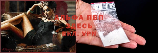 бутират Лагань