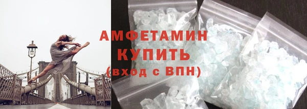 кокаин VHQ Ладушкин