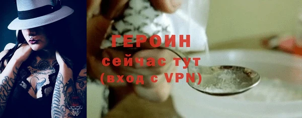 бутират Лагань
