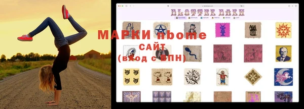 кокаин VHQ Ладушкин