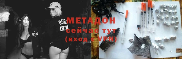 кокаин VHQ Ладушкин
