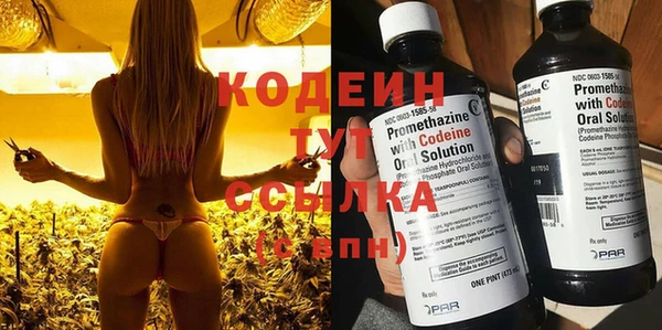 кокаин VHQ Ладушкин
