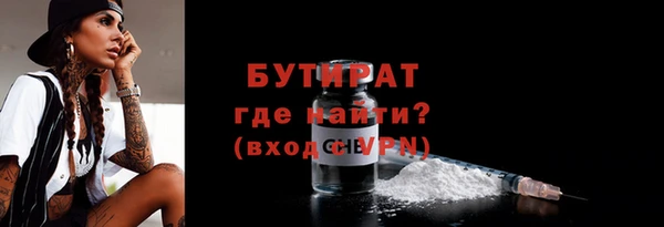 прущие грибы Лабытнанги