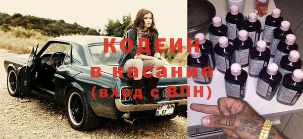 кокаин VHQ Ладушкин