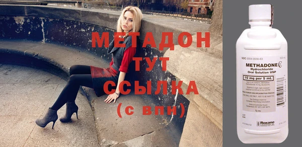 кокаин VHQ Ладушкин