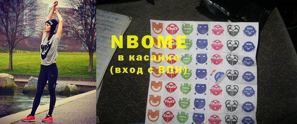 марки lsd Липки