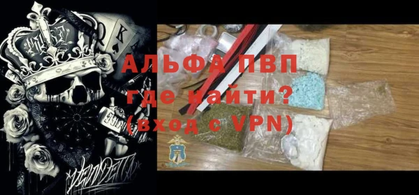 кокаин VHQ Ладушкин
