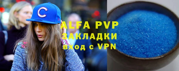 кокаин VHQ Ладушкин