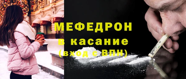кокаин VHQ Ладушкин