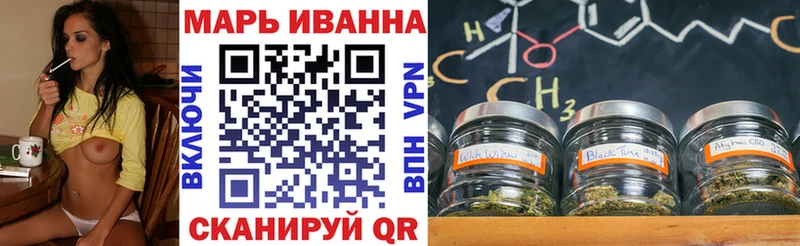 Купить где  Мамоново  Канабис ГИДРОПОН 